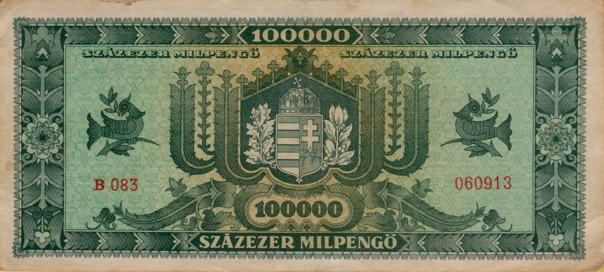 Hungary 100000 1946 XF P-127